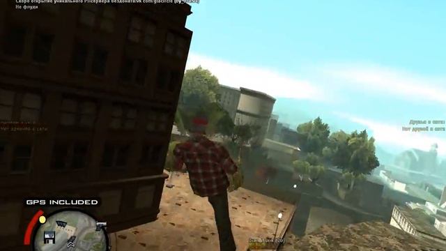 [GTA Circle] Пиар на сервере нуборп/дм №5 смотреть онлайн