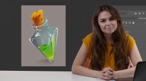 Экспресс-урок по цифровой графике «Флакон» | Рисуем пузырек с волшебным зельем в Photoshop