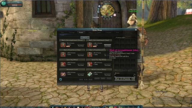 AIKA Online in 2022 смотреть онлайн