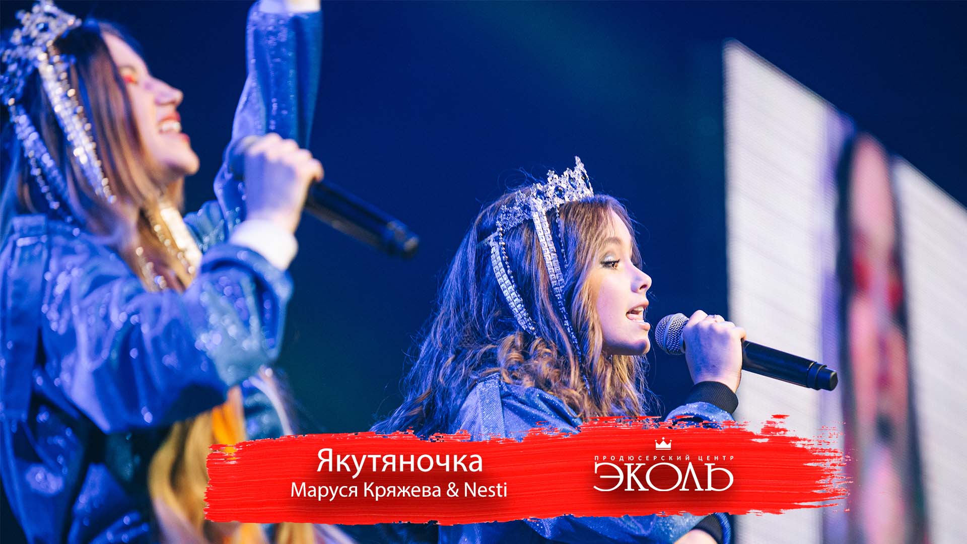 Маруся Кряжева и Nesti "Якутяночка". Шоу Поколение М Blog and Voice. Якутия.