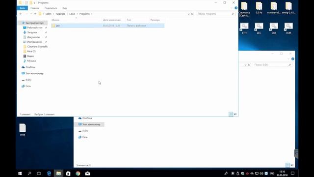 Как создать холодный кошелёк на простой флешке Создаём холодный кошелёк Jaxx смотреть онлайн
