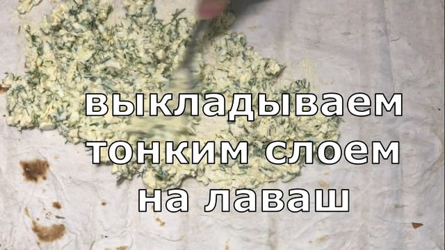 ЖАЛЕЮ ЧТО МАЛО ПРИГОТОВИЛА ! СМЕЛИ ЗА МИНУТУ! Перекус из Простых Продуктов. смотреть онлайн