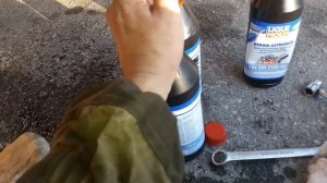 масло в коробку LIQUI MOLY