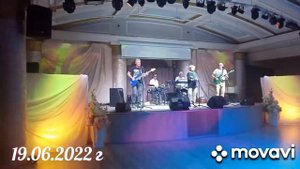 группа ВИА АРХИВ г Ступино 2022