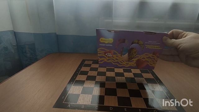 На море в мае 2022/сардельки в лаваше/продуктовая сумка в поезд смотреть онлайн