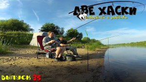 Гурьевская яма. Легендарный кубик. Ока под Серпуховым.