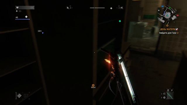 Dying Light(кооп).Зомби,пальмы,2 дибила смотреть онлайн