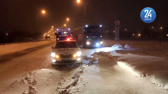 Перекрывали дорогу в Сургуте и районе смотреть онлайн
