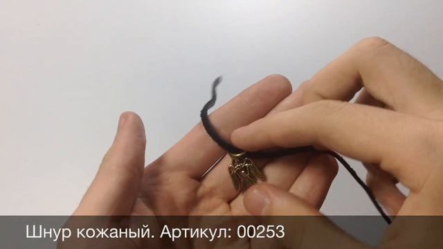 Крылья Рарог кулон. смотреть онлайн