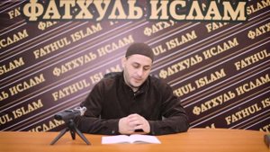 15/ Фазаилюль Хабиб / Абдул-Кадир