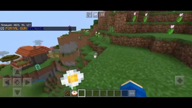 КАК СДЕЛАТЬ PORTAL GUN В МАЙНКРАФТ БЕ (ПЕ) | БЕЗ МОДОВ И АДДОНОВ | МЕХАНИЗМ НА КОМАНДНЫХ БЛОКАХ смотреть онлайн