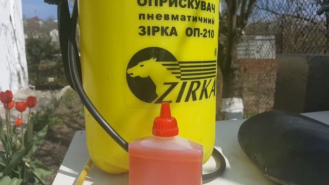 Известково-серный отвар