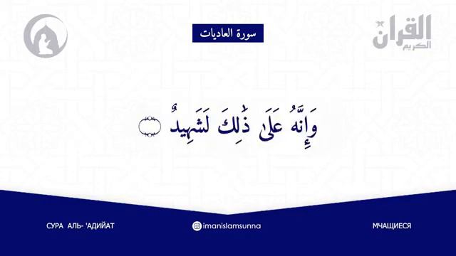 О раб Дарующего дай мне состояться 2008/2022 прошло 14 золотых лет моей жизни, мне сейчас 42 года смотреть онлайн