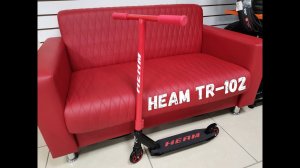 Обзор на трюковый самокат Heam TR102