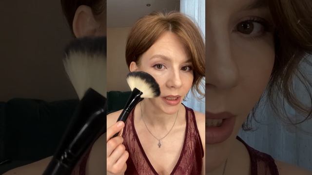 Хайлайтер для чего нужен и как наносить ?
