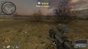S.T.A.L.K.E.R. Народная солянка DMX MOD. сумка Сахарова
