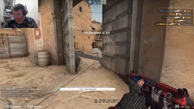 Counter-Strike Global Offensive