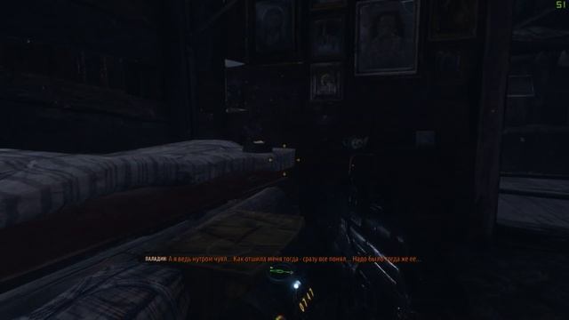 КАК СПАСТИ КНЯЗЯ В METRO EXODUS? смотреть онлайн