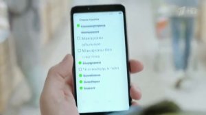 Реклама магазин Карусель 2018