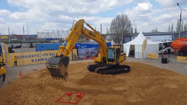 Excavator Challenge SDLG 2