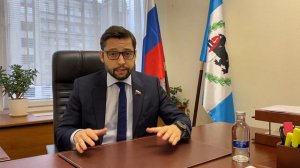 Александр Владимирович Якубовский, депутат Государственной думы Федерального собрания РФ