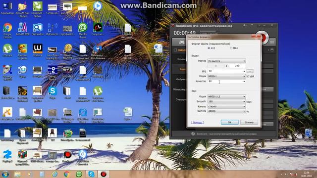 Как настроить Bandicam для записи игр смотреть онлайн