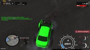 RPBOX GTA Россия 2019 08 15 09 56 17