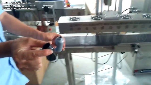 Автоматический индукционный запайщик ВС-3000А/Запаиватель для запайки горловин бутылок туннельный