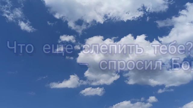О счастье.  Мудрая притча. Читает Виктор Молчанов