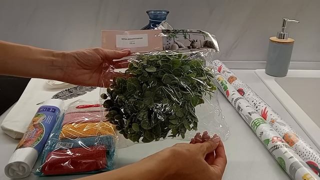 ?МОЙ ЧИСТЫЙ И УЮТНЫЙ ДОМ?Покупки Fix Price для дома?️Уборка на кухне и в санузлах?Готовка? смотреть онлайн