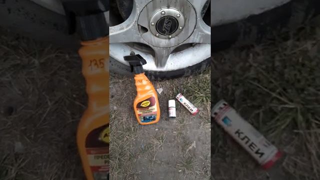 Гниль, ржавчина на колёсной арки, крыло. Реставрация 'холодной сваркой' подручными средствами. смотреть онлайн