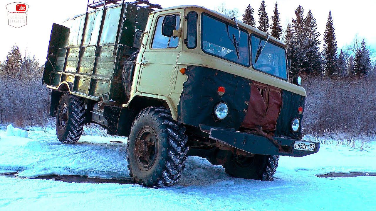 Пробиваемся на ГАЗ 66 до реки. Река не выдержала, но проехали. Ночёвка в кунге в минус 30. смотреть онлайн