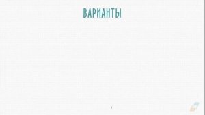 Что фотографировать в слякоть?