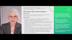 Модуль 1 V1 (БвБ)