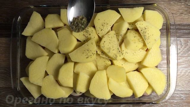 Мясо по-французски из говядины с картофелем смотреть онлайн