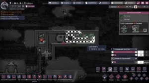 НОВЫЙ способ бесконечного сжатия газа в Oxygen Not Included. Не БАГ!