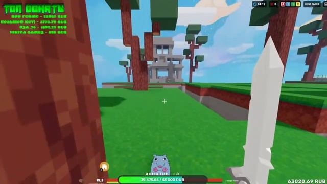 ?СТРИМ, ИГРАЮ ВО ВСЕ САМЫЕ ПОПУЛЯРНЫЕ ИГРЫ ROBLOX | DOORS UPDATE, РОБЛОКС STREAM смотреть онлайн