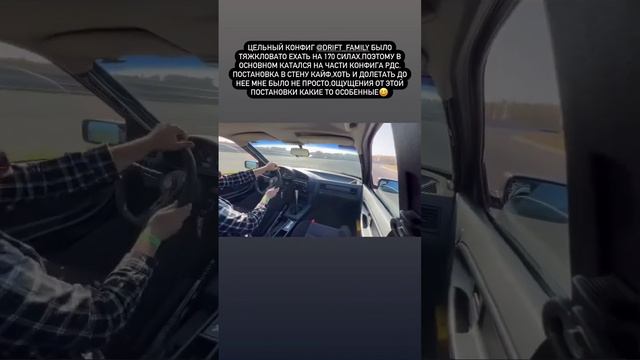 Андрей Шаронов (Instagram stories от 30.09.23) смотреть онлайн