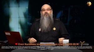 ⚡Умер Константин Душенов 🇷🇺❗Светлая память ☦️.mp4