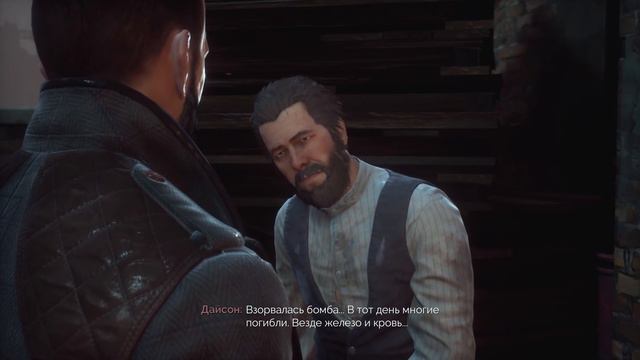 ПОРТОВЫЕ ПРОБЛЕМЫ. МАКСИМАЛЬНАЯ СЛОЖНОСТЬ ● VAMPYR #8 смотреть онлайн