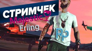 ГРАНДИОЗНЫЙ РОЗЫГРЫШ  GTA 5 - ВЫИГРАЙ 30 ТЫСЯЧ ВНУТРИИГРОВЫХ ДЕНЕГ! (2024)! Участвуйте прямо сейчас!