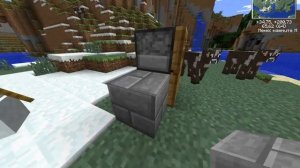 как сделать холодильник в minecraft