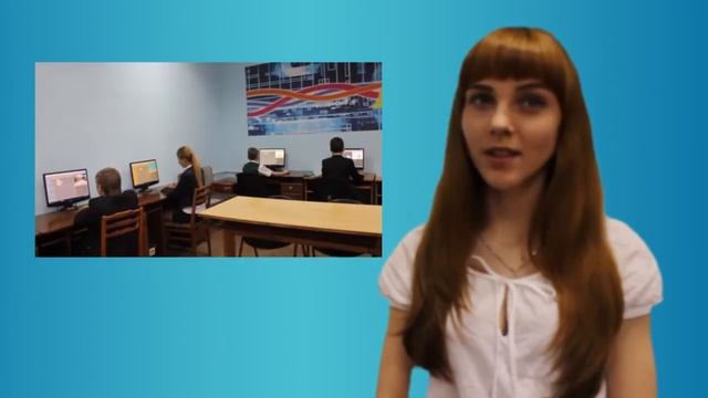 Выбор школы