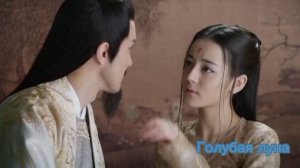 Клип к три жизни три мира десять миль персиковых цветков?Tiana - Я твоя первая такая