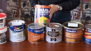 ЭМАЛИ ДЛЯ ПОЛА! НОВИНКИ НА РЫНКЕ 2021!