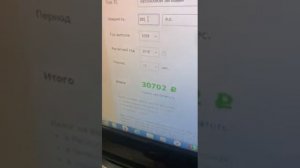 Стоимость ОСАГО!! Шок! Я обалдел какая разница стоимости страховки!