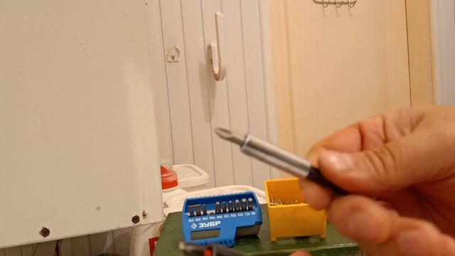 Набор бит ЗУБР "ЭКСПЕРТ" 26050-H11 +мой Набор бит ISOTIN USH+мои битодержатели зубр милуоки и USH смотреть онлайн