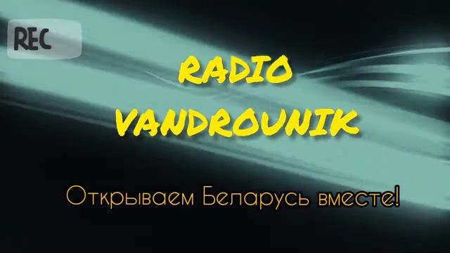 DEEP HOUSE SET | #1 | RADIO VANDROUNIK | МУЗЫКА ДЛЯ ПУТЕШЕСТВИЙ смотреть онлайн