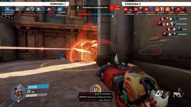 Вспомнил, что не выключил дома утюг смотреть онлайн