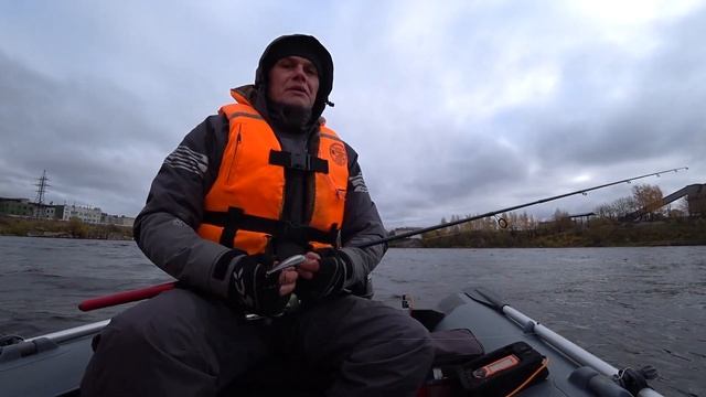 Троллинг в минус. смотреть онлайн